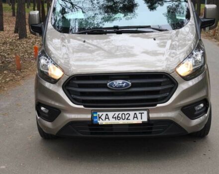 Бежевый Форд Си-Макс, объемом двигателя 2 л и пробегом 46 тыс. км за 27000 $, фото 1 на Automoto.ua