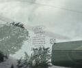 Черный Форд Си-Макс, объемом двигателя 2 л и пробегом 149 тыс. км за 12100 $, фото 8 на Automoto.ua