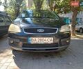 Чорний Форд Сі-Макс, об'ємом двигуна 1.8 л та пробігом 248 тис. км за 4200 $, фото 8 на Automoto.ua