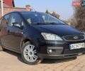 Чорний Форд Сі-Макс, об'ємом двигуна 1.6 л та пробігом 271 тис. км за 4299 $, фото 1 на Automoto.ua