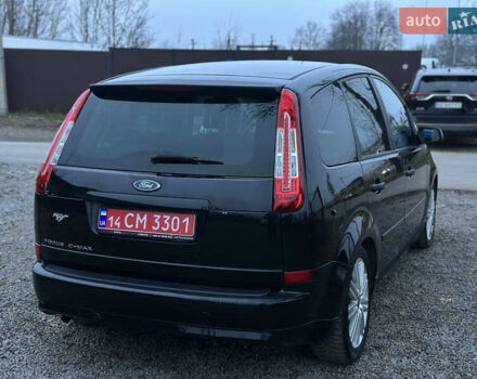 Чорний Форд Сі-Макс, об'ємом двигуна 2 л та пробігом 243 тис. км за 5500 $, фото 14 на Automoto.ua