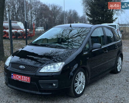 Чорний Форд Сі-Макс, об'ємом двигуна 2 л та пробігом 243 тис. км за 5500 $, фото 8 на Automoto.ua