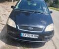 Чорний Форд Сі-Макс, об'ємом двигуна 1.8 л та пробігом 190 тис. км за 5500 $, фото 1 на Automoto.ua