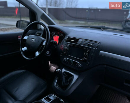 Чорний Форд Сі-Макс, об'ємом двигуна 2 л та пробігом 243 тис. км за 5500 $, фото 42 на Automoto.ua
