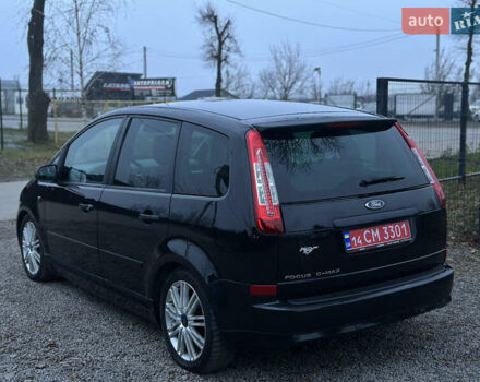 Чорний Форд Сі-Макс, об'ємом двигуна 2 л та пробігом 243 тис. км за 5500 $, фото 11 на Automoto.ua
