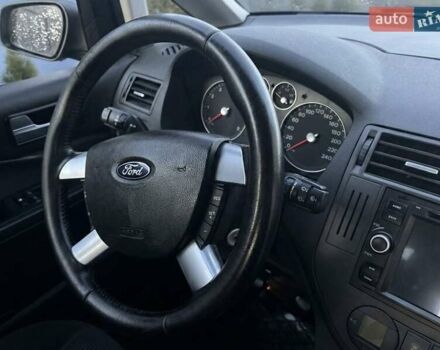 Чорний Форд Сі-Макс, об'ємом двигуна 1.8 л та пробігом 196 тис. км за 4450 $, фото 14 на Automoto.ua