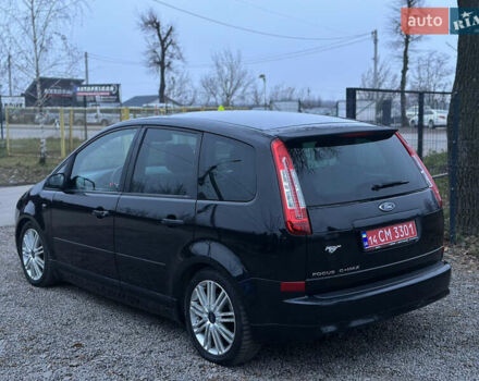 Чорний Форд Сі-Макс, об'ємом двигуна 2 л та пробігом 243 тис. км за 5500 $, фото 12 на Automoto.ua