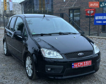 Чорний Форд Сі-Макс, об'ємом двигуна 2 л та пробігом 243 тис. км за 5500 $, фото 2 на Automoto.ua