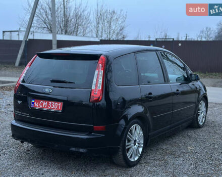 Чорний Форд Сі-Макс, об'ємом двигуна 2 л та пробігом 243 тис. км за 5500 $, фото 16 на Automoto.ua