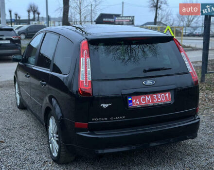 Чорний Форд Сі-Макс, об'ємом двигуна 2 л та пробігом 243 тис. км за 5500 $, фото 9 на Automoto.ua