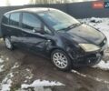 Черный Форд Си-Макс, объемом двигателя 2 л и пробегом 250 тыс. км за 4200 $, фото 6 на Automoto.ua
