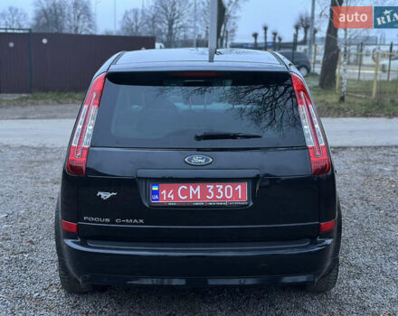 Чорний Форд Сі-Макс, об'ємом двигуна 2 л та пробігом 243 тис. км за 5500 $, фото 13 на Automoto.ua