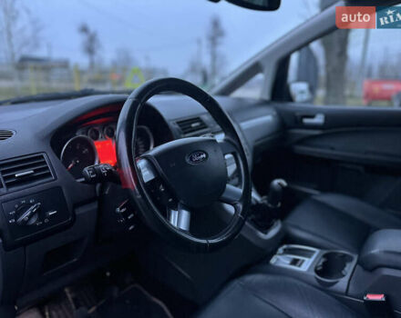 Чорний Форд Сі-Макс, об'ємом двигуна 2 л та пробігом 243 тис. км за 5500 $, фото 21 на Automoto.ua
