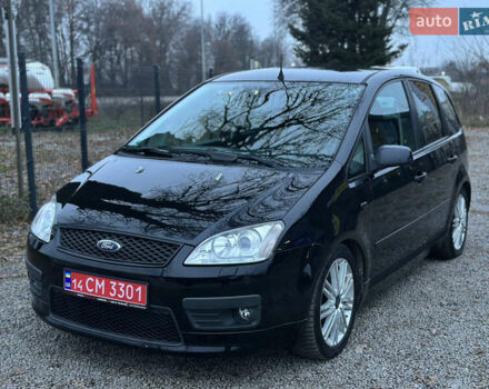Чорний Форд Сі-Макс, об'ємом двигуна 2 л та пробігом 243 тис. км за 5500 $, фото 7 на Automoto.ua