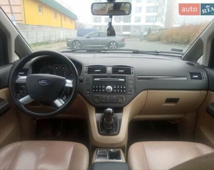 Чорний Форд Сі-Макс, об'ємом двигуна 2 л та пробігом 278 тис. км за 2200 $, фото 13 на Automoto.ua