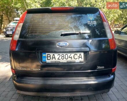 Чорний Форд Сі-Макс, об'ємом двигуна 1.8 л та пробігом 248 тис. км за 4200 $, фото 5 на Automoto.ua
