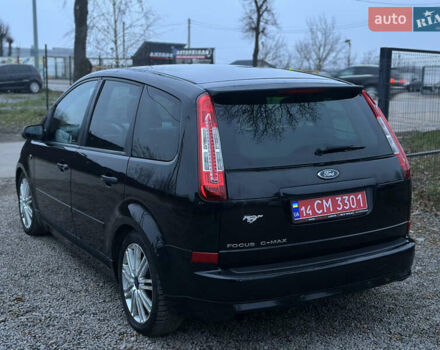 Чорний Форд Сі-Макс, об'ємом двигуна 2 л та пробігом 243 тис. км за 5500 $, фото 10 на Automoto.ua