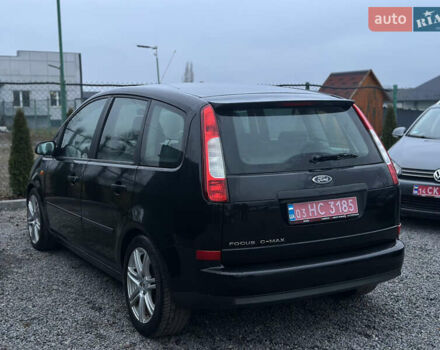 Черный Форд Си-Макс, объемом двигателя 1.6 л и пробегом 208 тыс. км за 5200 $, фото 15 на Automoto.ua