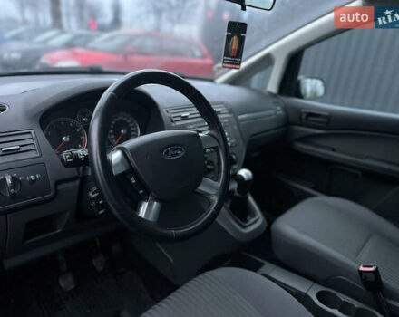 Черный Форд Си-Макс, объемом двигателя 1.6 л и пробегом 208 тыс. км за 5200 $, фото 18 на Automoto.ua