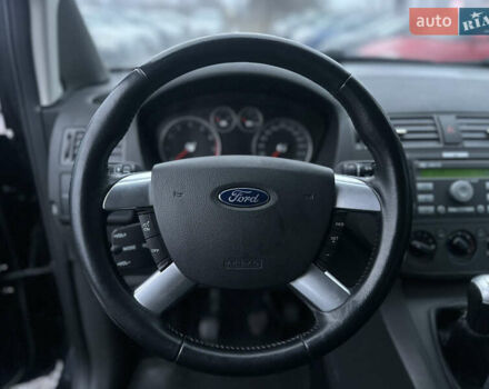 Черный Форд Си-Макс, объемом двигателя 1.6 л и пробегом 208 тыс. км за 5200 $, фото 23 на Automoto.ua