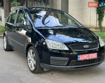 Чорний Форд Сі-Макс, об'ємом двигуна 1.6 л та пробігом 208 тис. км за 5400 $, фото 28 на Automoto.ua