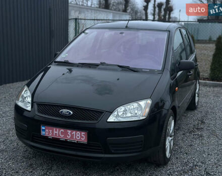 Черный Форд Си-Макс, объемом двигателя 1.6 л и пробегом 208 тыс. км за 5200 $, фото 1 на Automoto.ua