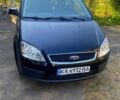 Чорний Форд Сі-Макс, об'ємом двигуна 1.8 л та пробігом 261 тис. км за 5500 $, фото 3 на Automoto.ua