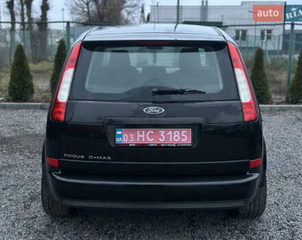 Черный Форд Си-Макс, объемом двигателя 1.6 л и пробегом 208 тыс. км за 5200 $, фото 13 на Automoto.ua