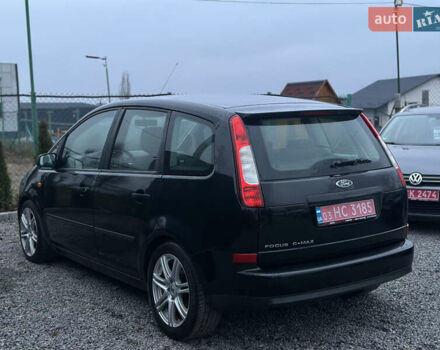 Черный Форд Си-Макс, объемом двигателя 1.6 л и пробегом 208 тыс. км за 5200 $, фото 16 на Automoto.ua