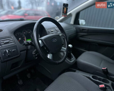 Черный Форд Си-Макс, объемом двигателя 1.6 л и пробегом 208 тыс. км за 5200 $, фото 19 на Automoto.ua