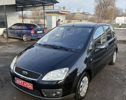 Черный Форд Си-Макс, объемом двигателя 1.6 л и пробегом 208 тыс. км за 5500 $, фото 1 на Automoto.ua