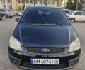 Чорний Форд Сі-Макс, об'ємом двигуна 1.6 л та пробігом 210 тис. км за 4200 $, фото 12 на Automoto.ua