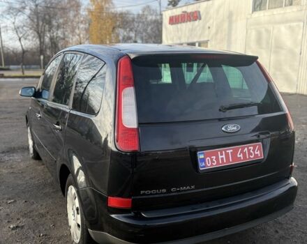 Черный Форд Си-Макс, объемом двигателя 1.6 л и пробегом 208 тыс. км за 5500 $, фото 6 на Automoto.ua