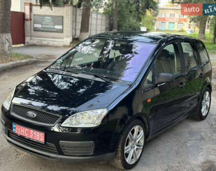 Чорний Форд Сі-Макс, об'ємом двигуна 1.6 л та пробігом 208 тис. км за 5400 $, фото 34 на Automoto.ua