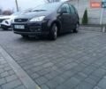 Чорний Форд Сі-Макс, об'ємом двигуна 2 л та пробігом 206 тис. км за 6200 $, фото 10 на Automoto.ua