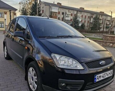 Чорний Форд Сі-Макс, об'ємом двигуна 1.6 л та пробігом 210 тис. км за 4200 $, фото 15 на Automoto.ua