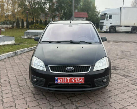 Чорний Форд Сі-Макс, об'ємом двигуна 1.6 л та пробігом 225 тис. км за 5500 $, фото 2 на Automoto.ua