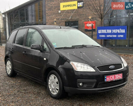 Чорний Форд Сі-Макс, об'ємом двигуна 1.8 л та пробігом 260 тис. км за 5000 $, фото 3 на Automoto.ua