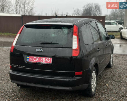 Чорний Форд Сі-Макс, об'ємом двигуна 1.8 л та пробігом 260 тис. км за 5000 $, фото 14 на Automoto.ua