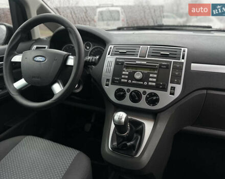 Чорний Форд Сі-Макс, об'ємом двигуна 1.8 л та пробігом 260 тис. км за 5000 $, фото 40 на Automoto.ua