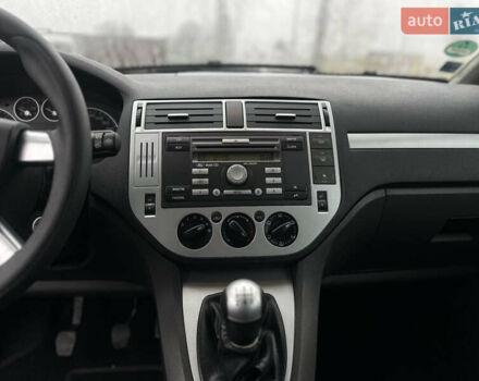 Чорний Форд Сі-Макс, об'ємом двигуна 1.8 л та пробігом 260 тис. км за 5000 $, фото 27 на Automoto.ua