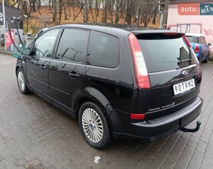 Чорний Форд Сі-Макс, об'ємом двигуна 1.8 л та пробігом 247 тис. км за 5950 $, фото 18 на Automoto.ua