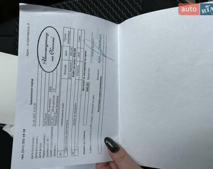 Чорний Форд Сі-Макс, об'ємом двигуна 1.8 л та пробігом 277 тис. км за 5799 $, фото 22 на Automoto.ua