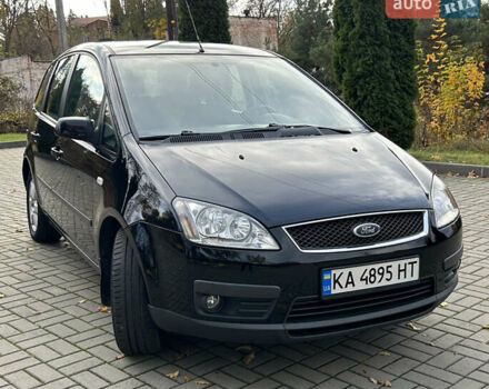 Форд Сі-Макс 2006 у Прилуках на Automoto.ua Чорний Форд Сі-Макс, об'ємом двигуна 1.6 л та пробігом 269 тис. км за 5950 $, фото 8 на Automoto.ua