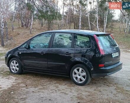 Форд Си-Макс 2006 в Житомире на Automoto.ua Черный Форд Си-Макс, объемом двигателя 1.6 л и пробегом 202 тыс. км за 5300 $, фото 6 на Automoto.ua