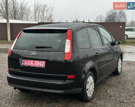Чорний Форд Сі-Макс, об'ємом двигуна 1.8 л та пробігом 260 тис. км за 5000 $, фото 15 на Automoto.ua