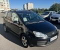 Чорний Форд Сі-Макс, об'ємом двигуна 1.6 л та пробігом 275 тис. км за 4800 $, фото 1 на Automoto.ua