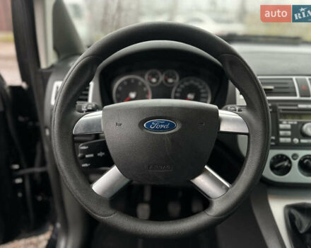 Чорний Форд Сі-Макс, об'ємом двигуна 1.8 л та пробігом 260 тис. км за 5000 $, фото 24 на Automoto.ua