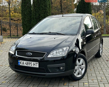 Форд Сі-Макс 2006 у Прилуках на Automoto.ua Чорний Форд Сі-Макс, об'ємом двигуна 1.6 л та пробігом 269 тис. км за 5950 $, фото 1 на Automoto.ua