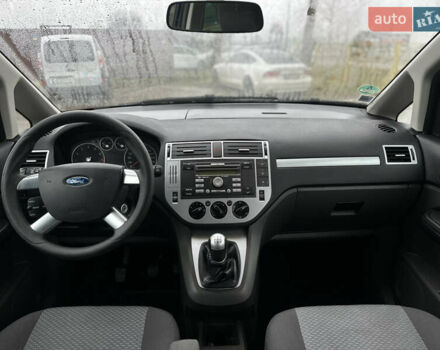 Чорний Форд Сі-Макс, об'ємом двигуна 1.8 л та пробігом 260 тис. км за 5000 $, фото 34 на Automoto.ua